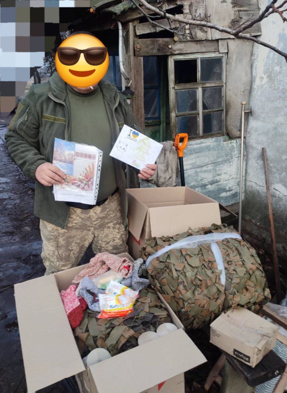 Thanks! … from Ukraine