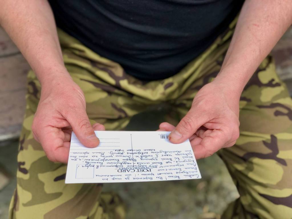 More joy arrives at the front&nbsp;lines