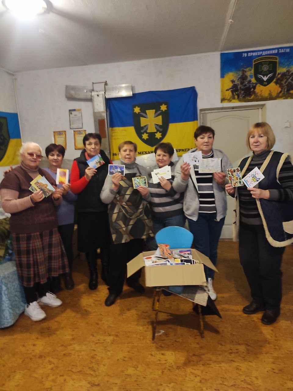 2025 Xmas love to Ukraine