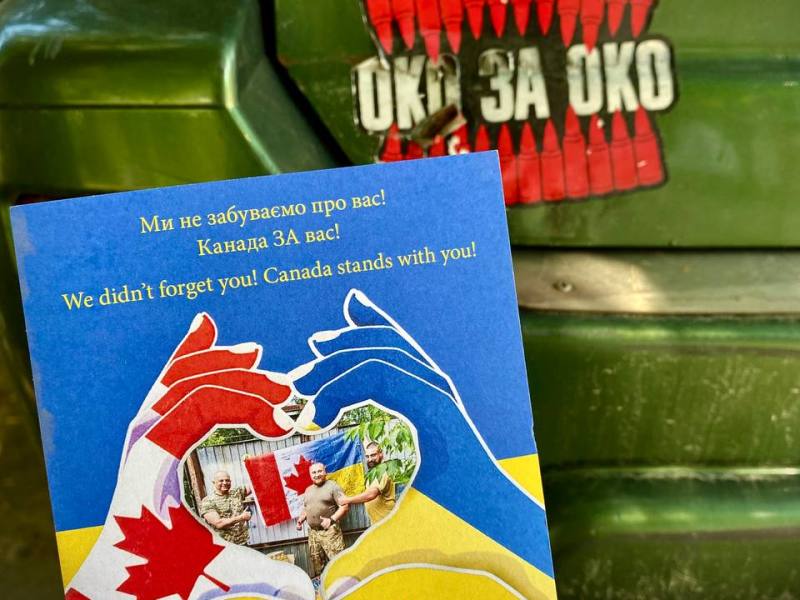 You are not alone&nbsp;UA